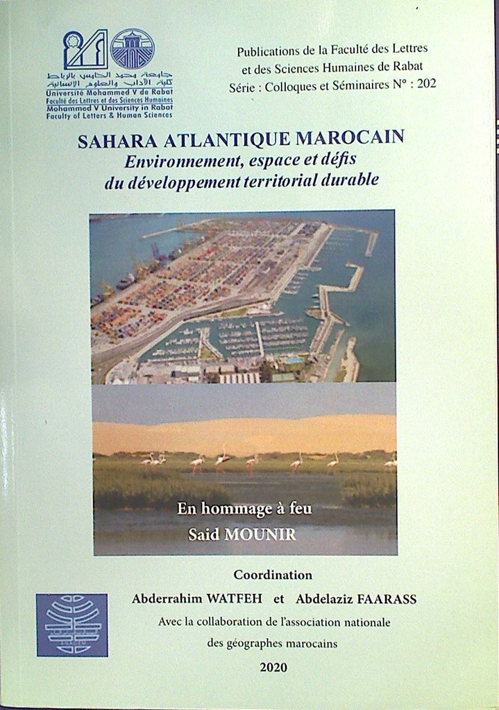 الصحراء الأطلنتية المغربية البيئية و المجال وتحديات التنمية الترابية المستدامة