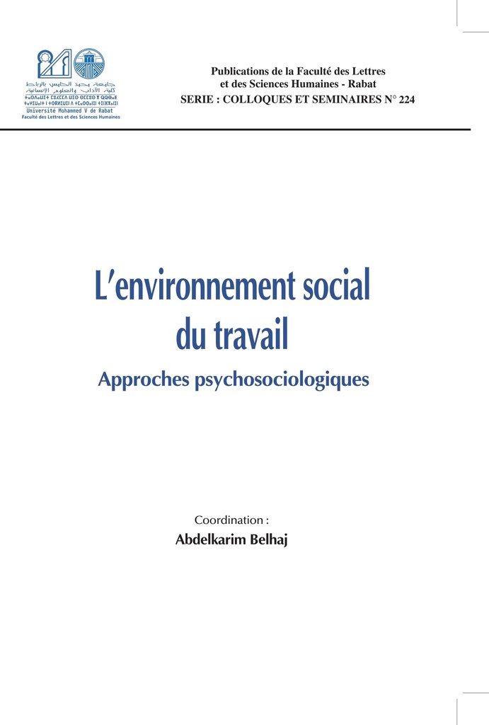 البيئة المجتمعية للعمل