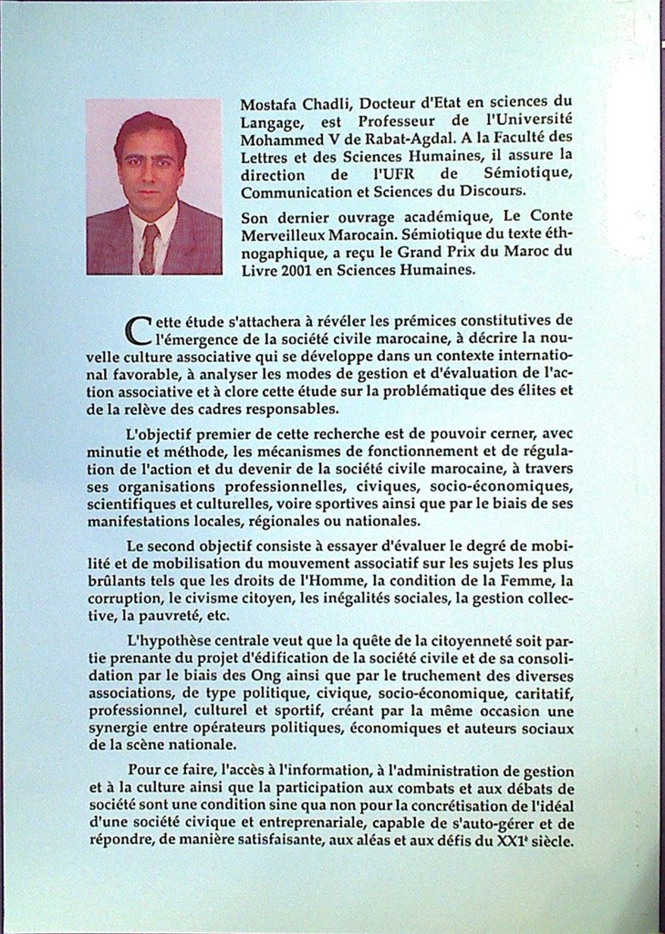 La société civile ou la quête de l'association citoyenne