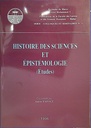 دراسات في تاريخ العلوم و الإبستمولوجيا