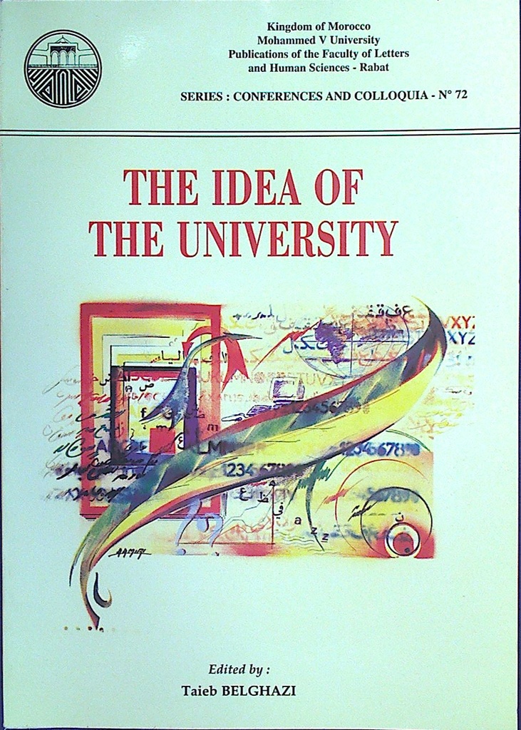 فكرة الجامعة